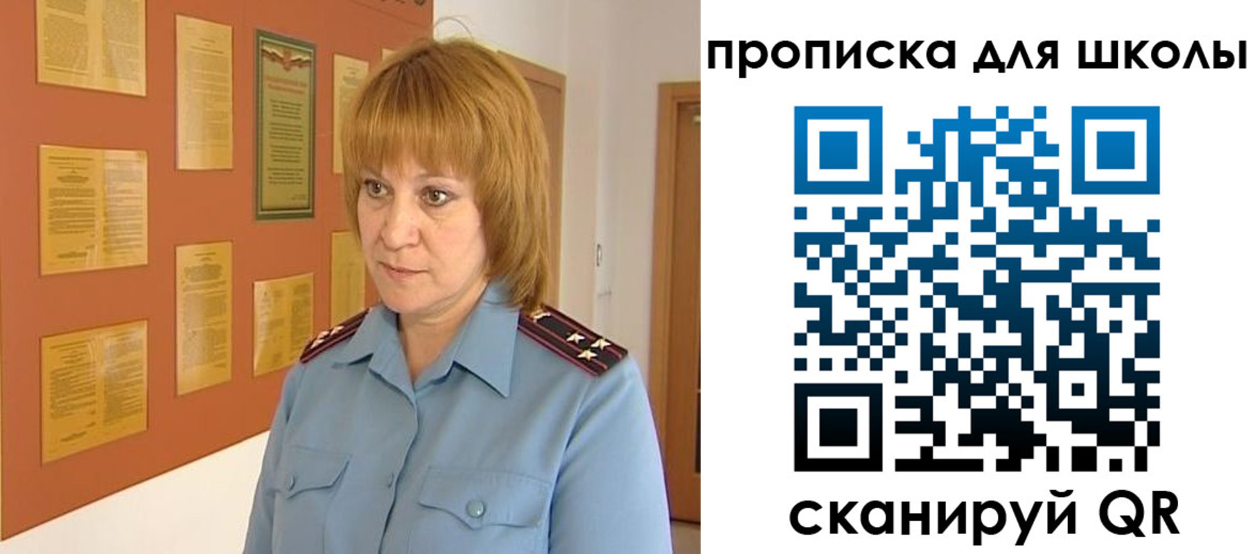 где прописаться в Ессентуках